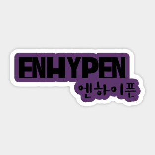 ENHYPEN 2 Sticker